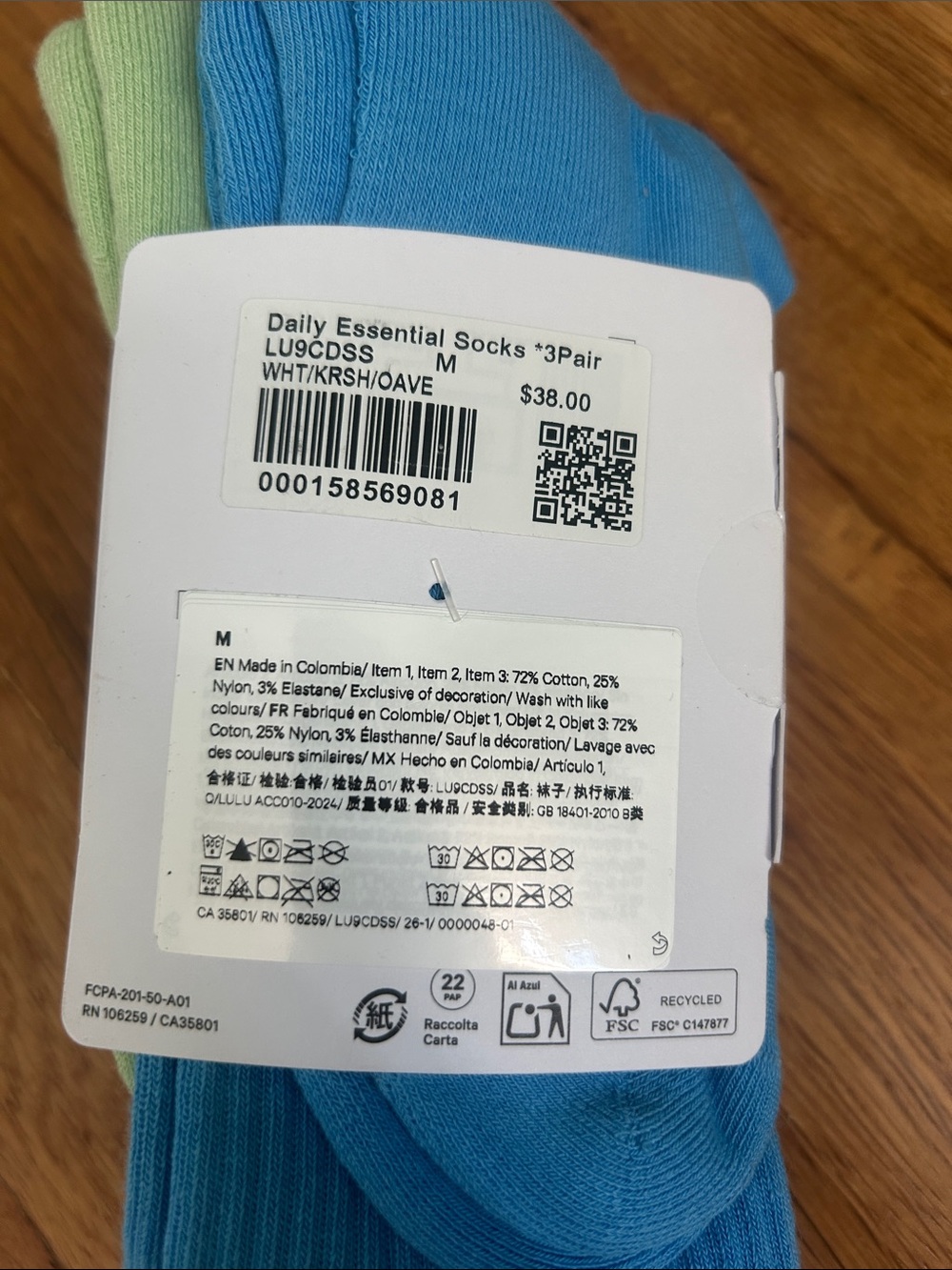 lululemon Daily Essential Socks - Picture 4 of 4